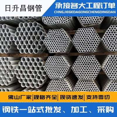 格尔木声测管桩基现场检测技术规定