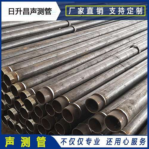 格尔木声测管外观质量有哪些要求？